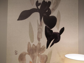 BoConcept Hana No Ma I-taulu (ovh 649), Taulut, Sisustus ja huonekalut, Lahti, Tori.fi BoConcept Hana No Ma I-taulu (ovh 649), Taulut, Sisustus ja huonekalut, Lahti, Tori.fi