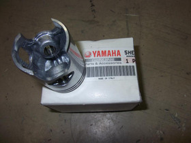 Yamaha YQ50 Aerox mäntä 0,25 ylikoko 5HE-E1635-00, Mopojen varaosat ja tarvikkeet, Mototarvikkeet ja varaosat, Oulu, Tori.fi Yamaha YQ50 Aerox mäntä 0,25 ylikoko 5HE-E1635-00, Mopojen varaosat ja tarvikkeet, Mototarvikkeet ja varaosat, Oulu, Tori.fi