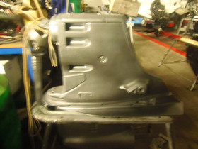 Omc 2,3l cobra 128 hp coupler uusi 650 pakosrj 890, Veneen varusteet ja varaosat, Venetarvikkeet ja veneily, Taivassalo, Tori.fi Omc 2,3l cobra 128 hp coupler uusi 650 pakosrj 890, Veneen varusteet ja varaosat, Venetarvikkeet ja veneily, Taivassalo, Tori.fi