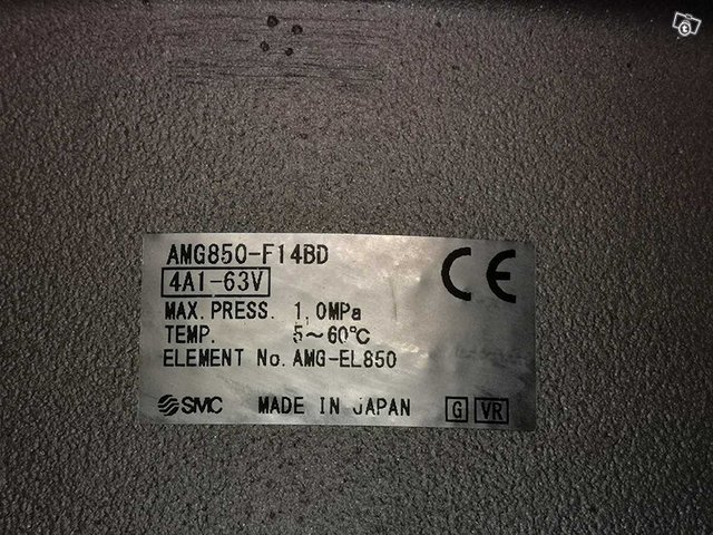 Vedenerotin AMG850-F14BD 3