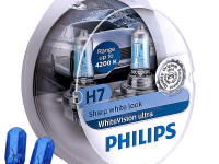H7 Philips WhiteVision ULTRA 4200K +T10 W5W