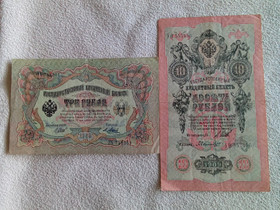 Venäjän 3 ja 10 ruplan setelit 1905 ja 1909, Rahat ja mitalit, Keräily, Lahti, Tori.fi