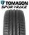 Kesrenkaat Tomason Sportrace USEITA KOKOJA