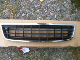 Jäähdyttäjän maski Omega B i4001050 Irmscher, Autovaraosat, Auton varaosat ja tarvikkeet, Lohja, Tori.fi Jäähdyttäjän maski Omega B i4001050 Irmscher, Autovaraosat, Auton varaosat ja tarvikkeet, Lohja, Tori.fi