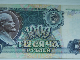 1000 ruplaa, Venj 1992, Rahat ja mitalit, Kerily, Helsinki, Tori.fi