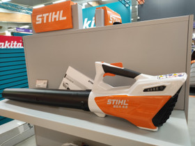 STIHL Akkupuhallin BGA57, Leikkurit ja koneet, Piha ja puutarha, Kaustinen, Tori.fi STIHL Akkupuhallin BGA57, Leikkurit ja koneet, Piha ja puutarha, Kaustinen, Tori.fi