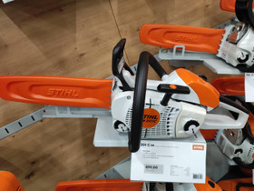 STIHL Moottorisaha MS 201 C-M, Leikkurit ja koneet, Piha ja puutarha, Kaustinen, Tori.fi STIHL Moottorisaha MS 201 C-M, Leikkurit ja koneet, Piha ja puutarha, Kaustinen, Tori.fi
