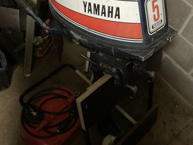 Yamaha 5 hp, Perämoottorit, Venetarvikkeet ja veneily, Ilomantsi, Tori.fi