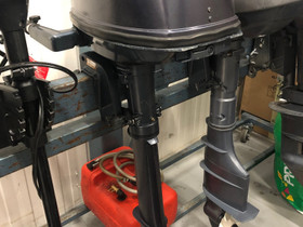 Yamaha 5 CS, Perämoottorit, Venetarvikkeet ja veneily, Lahti, Tori.fi Yamaha 5 CS, Perämoottorit, Venetarvikkeet ja veneily, Lahti, Tori.fi