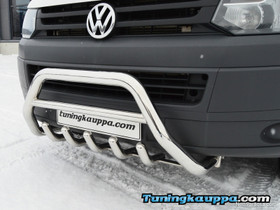 VW Transporter T5 T6 hampaallinen valorauta, Lisävarusteet ja autotarvikkeet, Auton varaosat ja tarvikkeet, Alavus, Tori.fi VW Transporter T5 T6 hampaallinen valorauta, Lisävarusteet ja autotarvikkeet, Auton varaosat ja tarvikkeet, Alavus, Tori.fi