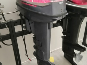 Yamaha 20, Perämoottorit, Venetarvikkeet ja veneily, Pietarsaari, Tori.fi Yamaha 20, Perämoottorit, Venetarvikkeet ja veneily, Pietarsaari, Tori.fi