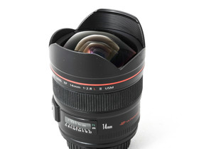 Käytetty Canon EF 14mm f/2.8 L II USM, Objektiivit, Kamerat ja valokuvaus, Turku, Tori.fi Käytetty Canon EF 14mm f/2.8 L II USM, Objektiivit, Kamerat ja valokuvaus, Turku, Tori.fi