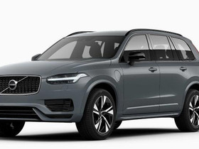 VOLVO XC90, Autot, Kokkola, Tori.fi VOLVO XC90, Autot, Kokkola, Tori.fi
