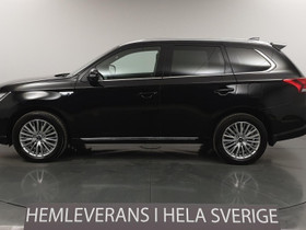 Mitsubishi Outlander PHEV, Autot, Vantaa, Tori.fi Mitsubishi Outlander PHEV, Autot, Vantaa, Tori.fi