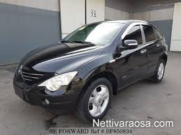 Ssang yong action sport käytetyt ja tehdaskunnoste, Autovaraosat, Auton varaosat ja tarvikkeet, Kirkkonummi, Tori.fi Ssang yong action sport käytetyt ja tehdaskunnoste, Autovaraosat, Auton varaosat ja tarvikkeet, Kirkkonummi, Tori.fi