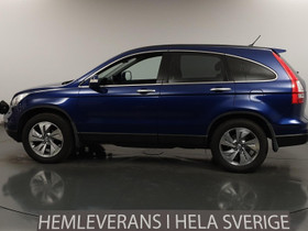 Honda CR-V, Autot, Vantaa, Tori.fi Honda CR-V, Autot, Vantaa, Tori.fi