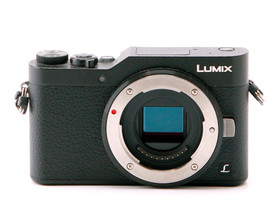 Käytetty Panasonic Lumix DC-GX800 musta, Kamerat, Kamerat ja valokuvaus, Helsinki, Tori.fi Käytetty Panasonic Lumix DC-GX800 musta, Kamerat, Kamerat ja valokuvaus, Helsinki, Tori.fi
