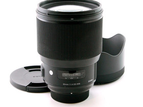 Käytetty Sigma 85mm f/1.4 Art DG HSM Nikon, Objektiivit, Kamerat ja valokuvaus, Helsinki, Tori.fi Käytetty Sigma 85mm f/1.4 Art DG HSM Nikon, Objektiivit, Kamerat ja valokuvaus, Helsinki, Tori.fi