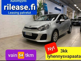 Kia Rio, Autot, Vantaa, Tori.fi Kia Rio, Autot, Vantaa, Tori.fi