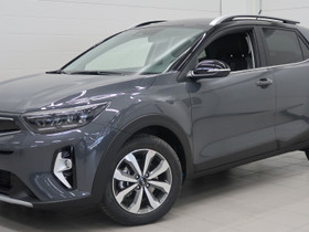 Kia STONIC, Autot, Lahti, Tori.fi Kia STONIC, Autot, Lahti, Tori.fi