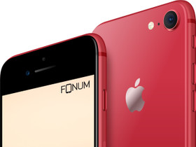 IPhone 8 64GB Red, Puhelimet, Puhelimet ja tarvikkeet, Espoo, Tori.fi IPhone 8 64GB Red, Puhelimet, Puhelimet ja tarvikkeet, Espoo, Tori.fi