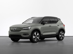 Volvo XC40, Autot, Kuopio, Tori.fi Volvo XC40, Autot, Kuopio, Tori.fi