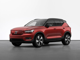 Volvo XC40, Autot, Kuopio, Tori.fi Volvo XC40, Autot, Kuopio, Tori.fi