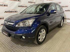 Honda CR-V, Autot, Kempele, Tori.fi Honda CR-V, Autot, Kempele, Tori.fi