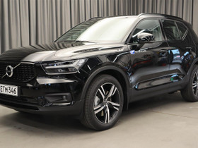 Volvo XC40, Autot, Lappeenranta, Tori.fi Volvo XC40, Autot, Lappeenranta, Tori.fi