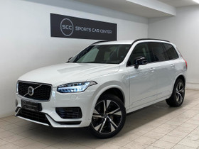 Volvo XC90, Autot, Raisio, Tori.fi Volvo XC90, Autot, Raisio, Tori.fi