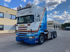 Scania R500 6x4 RETARDER + HYDRAULICS, Kuljetuskalusto, Työkoneet ja kalusto, Helsinki, Tori.fi Scania R500 6x4 RETARDER + HYDRAULICS, Kuljetuskalusto, Työkoneet ja kalusto, Helsinki, Tori.fi