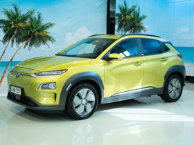 HYUNDAI KONA, Autot, Kerava, Tori.fi HYUNDAI KONA, Autot, Kerava, Tori.fi