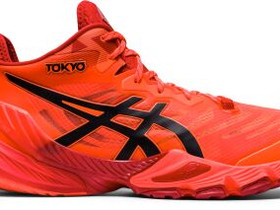 Metarise Tokyo - Asics, Muut, Helsinki, Tori.fi Metarise Tokyo - Asics, Muut, Helsinki, Tori.fi