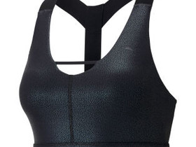 Pearl Bra - Puma, Muut, Helsinki, Tori.fi Pearl Bra - Puma, Muut, Helsinki, Tori.fi