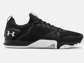 Tribase Reign 2 - Under Armour, Muut, Helsinki, Tori.fi Tribase Reign 2 - Under Armour, Muut, Helsinki, Tori.fi