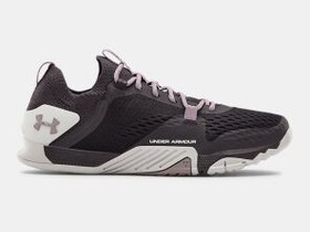 Tribase Reign 2 W - Under Armour, Muut, Helsinki, Tori.fi Tribase Reign 2 W - Under Armour, Muut, Helsinki, Tori.fi