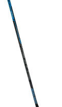 Nexus 2N Grip Sr-87 - jääkiekkomaila - Bauer, Jääkiekko ja luistelu, Urheilu ja ulkoilu, Helsinki, Tori.fi Nexus 2N Grip Sr-87 - jääkiekkomaila - Bauer, Jääkiekko ja luistelu, Urheilu ja ulkoilu, Helsinki, Tori.fi