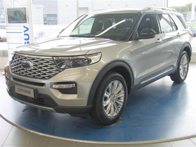 Ford Explorer, Autot, Sastamala, Tori.fi Ford Explorer, Autot, Sastamala, Tori.fi