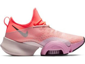 Air Zoom Superrep W - Nike, Muut, Helsinki, Tori.fi Air Zoom Superrep W - Nike, Muut, Helsinki, Tori.fi