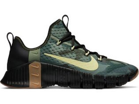 Free Metcon 3 M - Nike, Muut, Helsinki, Tori.fi Free Metcon 3 M - Nike, Muut, Helsinki, Tori.fi