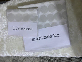 Marimekko Räsymatto pussilakana, Matot ja tekstiilit, Sisustus ja huonekalut, Vaasa, Tori.fi Marimekko Räsymatto pussilakana, Matot ja tekstiilit, Sisustus ja huonekalut, Vaasa, Tori.fi