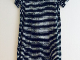 Marimekko Sitriini Räsymatto M, Vaatteet ja kengät, Turku, Tori.fi Marimekko Sitriini Räsymatto M, Vaatteet ja kengät, Turku, Tori.fi