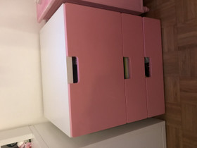 Ikea lastenhuoneen lipasto, Hyllyt ja säilytys, Sisustus ja huonekalut, Sipoo, Tori.fi Ikea lastenhuoneen lipasto, Hyllyt ja säilytys, Sisustus ja huonekalut, Sipoo, Tori.fi