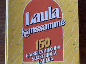 Laula Kanssamme - Valitut Palat, nuottikirja, Harrastekirjat, Kirjat ja lehdet, Turku, Tori.fi Laula Kanssamme - Valitut Palat, nuottikirja, Harrastekirjat, Kirjat ja lehdet, Turku, Tori.fi