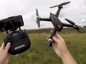 MJX Drone + kolme akkua, Muu valokuvaus, Kamerat ja valokuvaus, Vaasa, Tori.fi MJX Drone + kolme akkua, Muu valokuvaus, Kamerat ja valokuvaus, Vaasa, Tori.fi