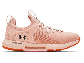 Hovr Rise 2 W - Under Armour, Muut, Helsinki, Tori.fi Hovr Rise 2 W - Under Armour, Muut, Helsinki, Tori.fi
