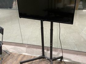 LG infonäyttö 43", 6 kpl, Oheislaitteet, Tietokoneet ja lisälaitteet, Helsinki, Tori.fi LG infonäyttö 43", 6 kpl, Oheislaitteet, Tietokoneet ja lisälaitteet, Helsinki, Tori.fi