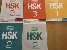HSK Kiinan kielen oppikirja -sarja, Oppikirjat, Kirjat ja lehdet, Helsinki, Tori.fi HSK Kiinan kielen oppikirja -sarja, Oppikirjat, Kirjat ja lehdet, Helsinki, Tori.fi