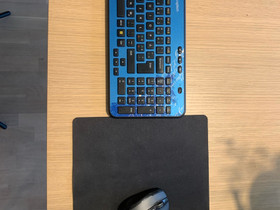 Logitech bluetooth-setti hiirimatolla, Oheislaitteet, Tietokoneet ja lisälaitteet, Espoo, Tori.fi Logitech bluetooth-setti hiirimatolla, Oheislaitteet, Tietokoneet ja lisälaitteet, Espoo, Tori.fi