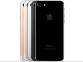 IPhone 7, Puhelimet, Puhelimet ja tarvikkeet, Tampere, Tori.fi IPhone 7, Puhelimet, Puhelimet ja tarvikkeet, Tampere, Tori.fi